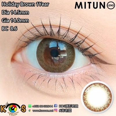 Mitunolens Holiday Brown ホリデーブラウン 1年用 14.5mm Mitunolens Holiday Brown ホリデーブラウン 1年用 14.5mm